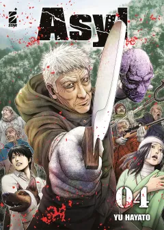Volume cover